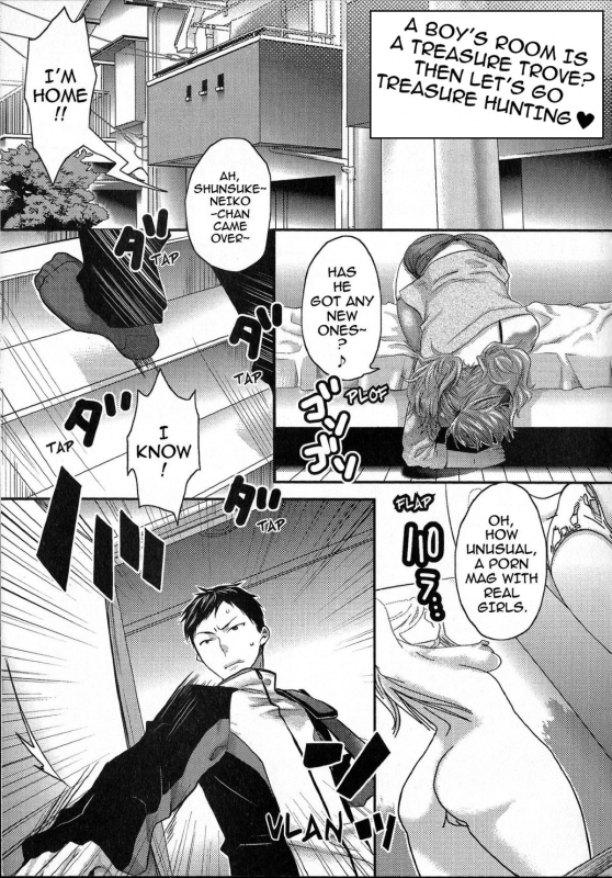 [Amatake Akewo] Aisare Shouwaru Love Bitch -My Lovely Bitch- [English] [doujin-moe.us] [Decenso_006