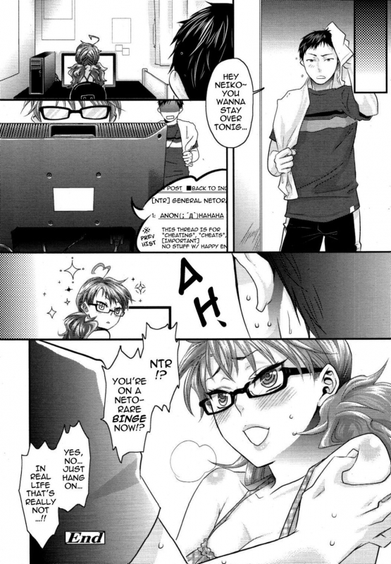 [Amatake Akewo] Aisare Shouwaru Love Bitch -My Lovely Bitch- [English] [doujin-moe.us] [Decenso_029