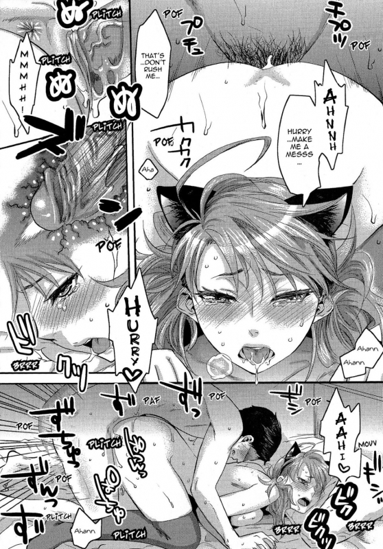 [Amatake Akewo] Aisare Shouwaru Love Bitch -My Lovely Bitch- [English] [doujin-moe.us] [Decenso_045