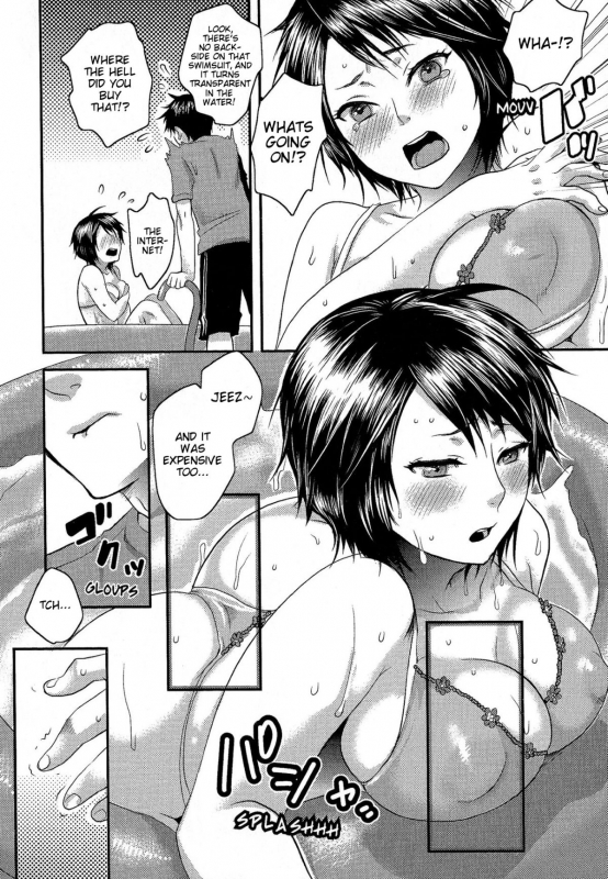 [Amatake Akewo] Aisare Shouwaru Love Bitch -My Lovely Bitch- [English] [doujin-moe.us] [Decenso_131