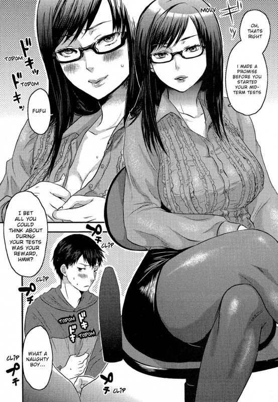 [Amatake Akewo] Aisare Shouwaru Love Bitch -My Lovely Bitch- [English] [doujin-moe.us] [Decenso_151
