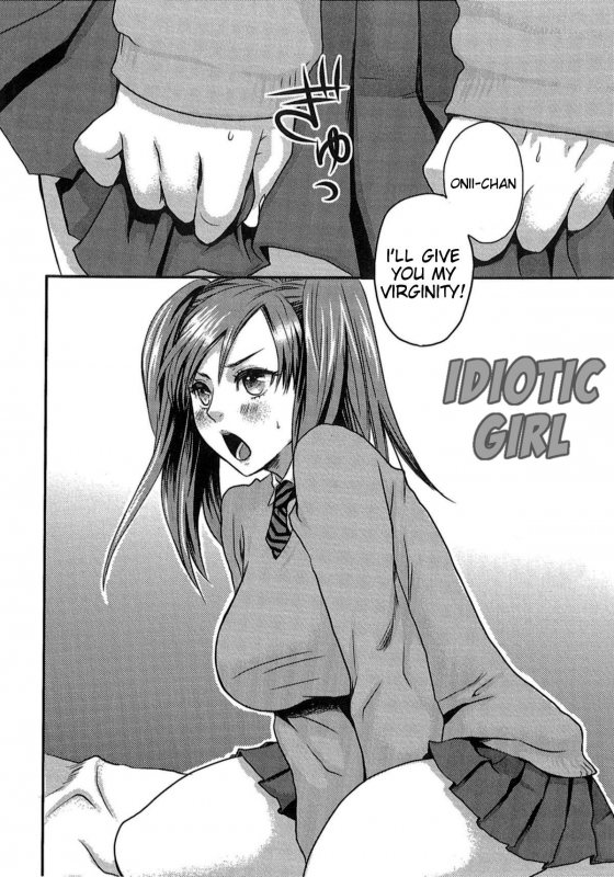 [Amatake Akewo] Aisare Shouwaru Love Bitch -My Lovely Bitch- [English] [doujin-moe.us] [Decenso_197