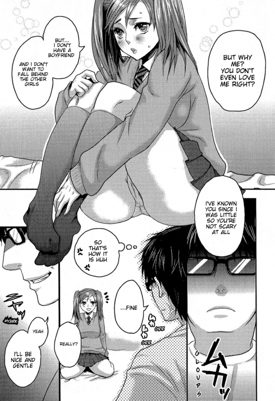 [Amatake Akewo] Aisare Shouwaru Love Bitch -My Lovely Bitch- [English] [doujin-moe.us] [Decenso_200