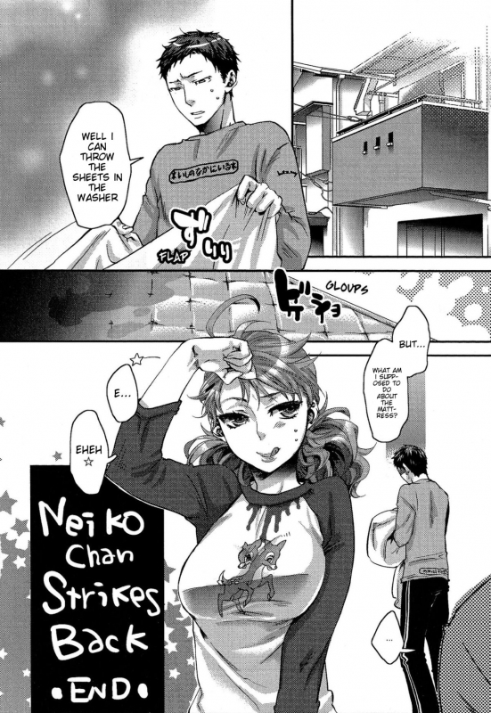 [Amatake Akewo] Aisare Shouwaru Love Bitch -My Lovely Bitch- [English] [doujin-moe.us] [Decenso_229