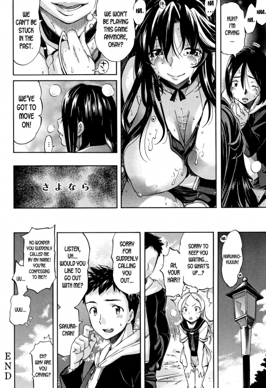 [Amatarou] Anokoro no Toki no Naka de  At That Moment in Time (Henai) [English] [desudesu]_23