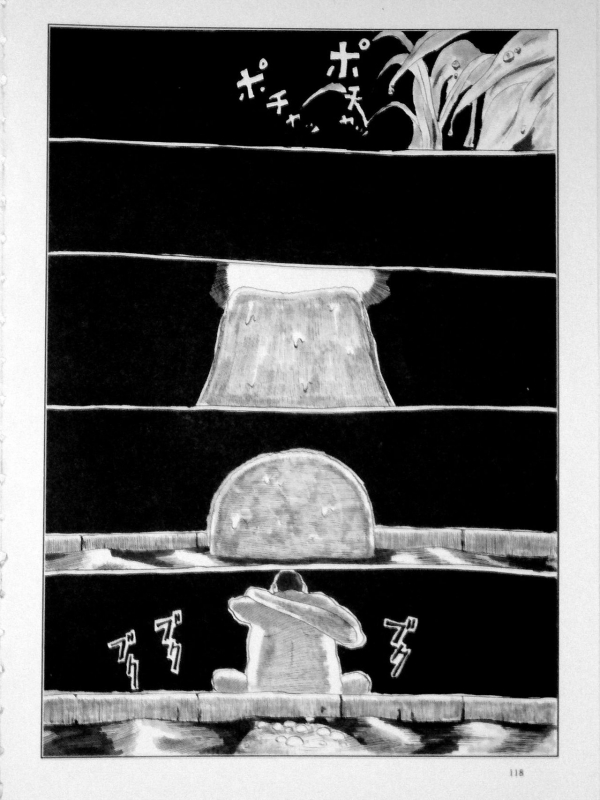 [Kobinata] Ekinite_05