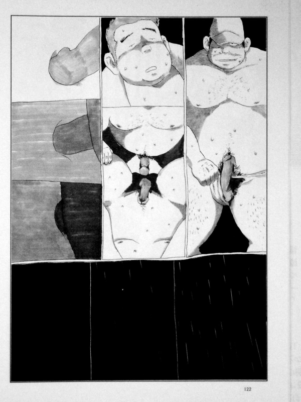 [Kobinata] Ekinite_09