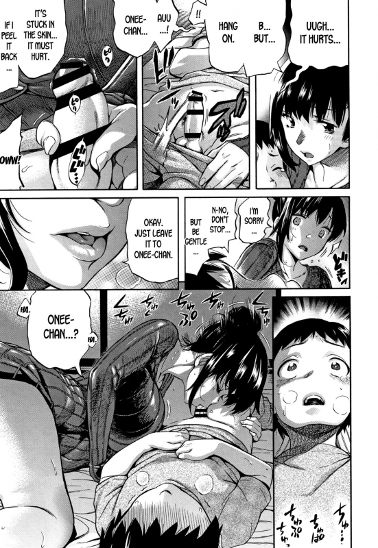 [Amatarou] mother (Henai) [English] [desudesu]_06