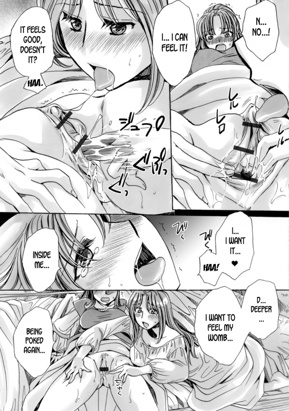 [Amatsuki Ruri] Josou Shounen to Majo no Oku_16