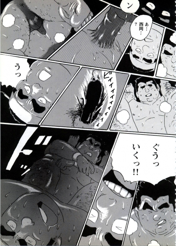 [Kobinata] Jinko Syasei ki (G-men No.031 1998-10)_14