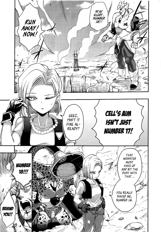 [Ameiro Biscuit (Susuanpan)] Cell no Esa (Dragon Ball Z) [English] [Loli Soul]_01