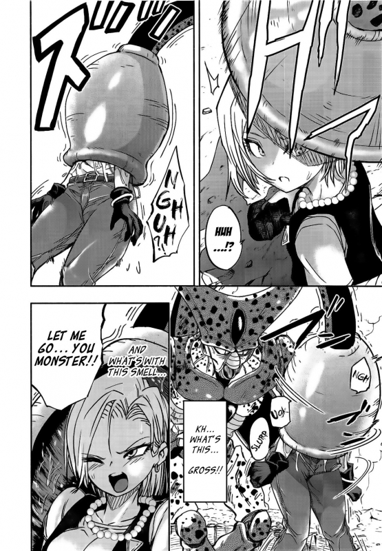 [Ameiro Biscuit (Susuanpan)] Cell no Esa (Dragon Ball Z) [English] [Loli Soul]_02