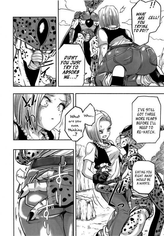 [Ameiro Biscuit (Susuanpan)] Cell no Esa (Dragon Ball Z) [English] [Loli Soul]_04