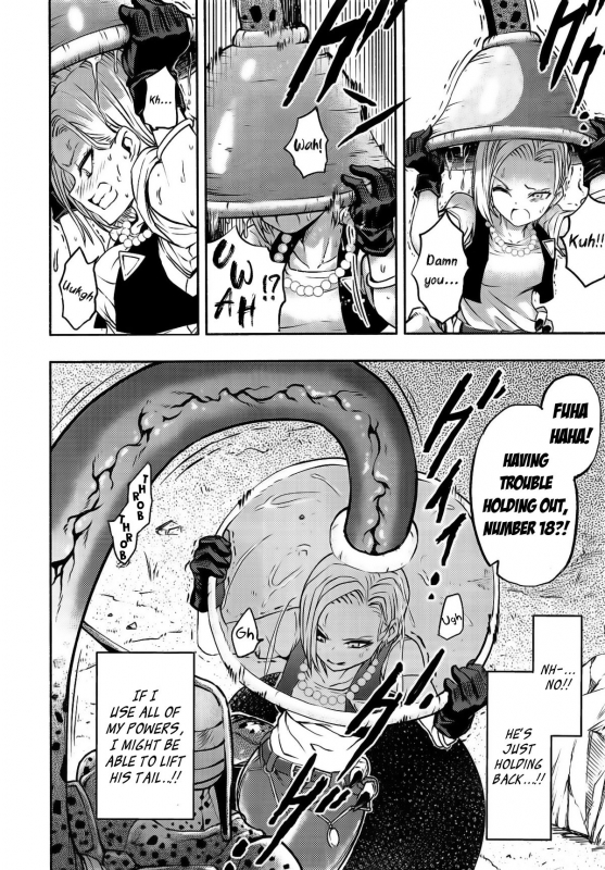 [Ameiro Biscuit (Susuanpan)] Cell no Esa (Dragon Ball Z) [English] [Loli Soul]_06