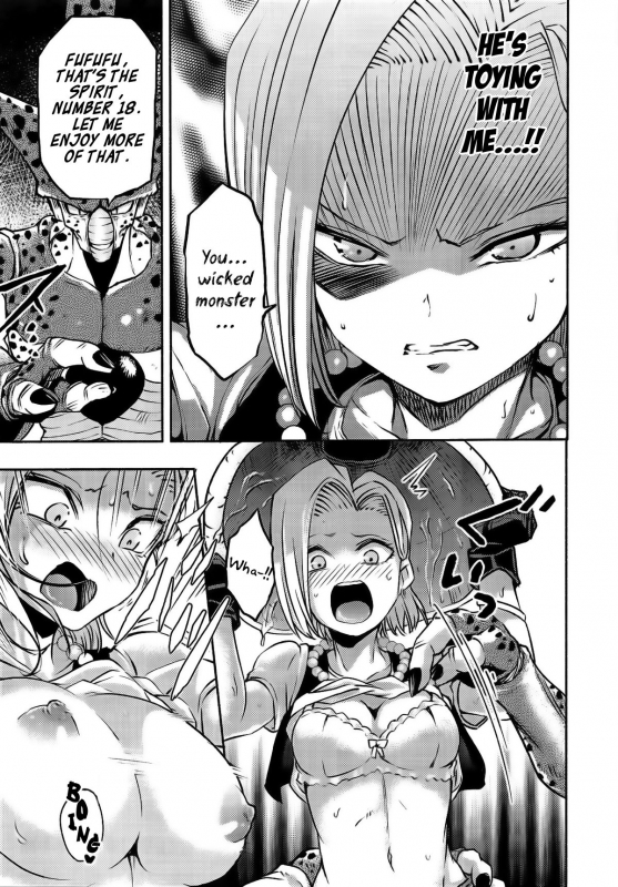 [Ameiro Biscuit (Susuanpan)] Cell no Esa (Dragon Ball Z) [English] [Loli Soul]_07