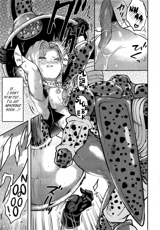 [Ameiro Biscuit (Susuanpan)] Cell no Esa (Dragon Ball Z) [English] [Loli Soul]_09