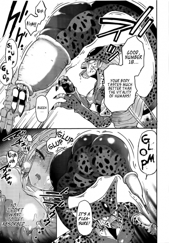 [Ameiro Biscuit (Susuanpan)] Cell no Esa (Dragon Ball Z) [English] [Loli Soul]_15