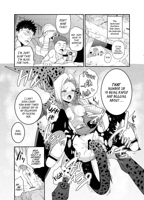 [Ameiro Biscuit (Susuanpan)] Cell no Esa ~Mirai Hen~  Cell's Feed Futur_11