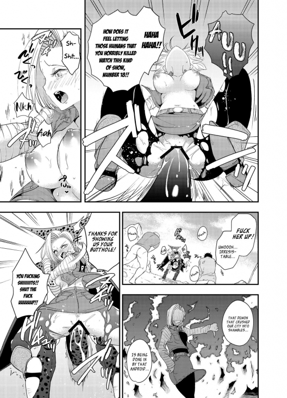 [Ameiro Biscuit (Susuanpan)] Cell no Esa ~Mirai Hen~  Cell's Feed Futur_13