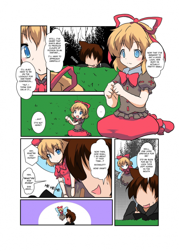 [Ameshoo (Mikaduki Neko)] Touhou TS monogatari ~ Medi-hen ~ (Touhou Project) [Engl_04