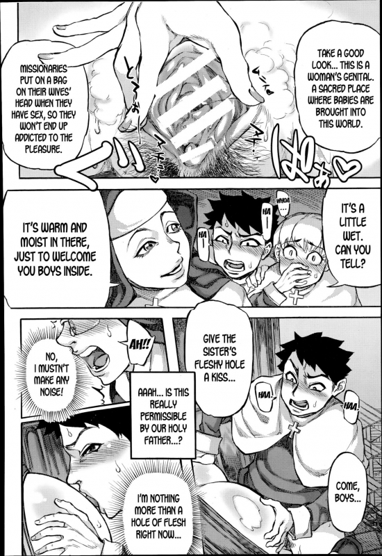 [Ameyama Denshin] Sister no Kabeshiri Zangeshitsu  The Sister's _01