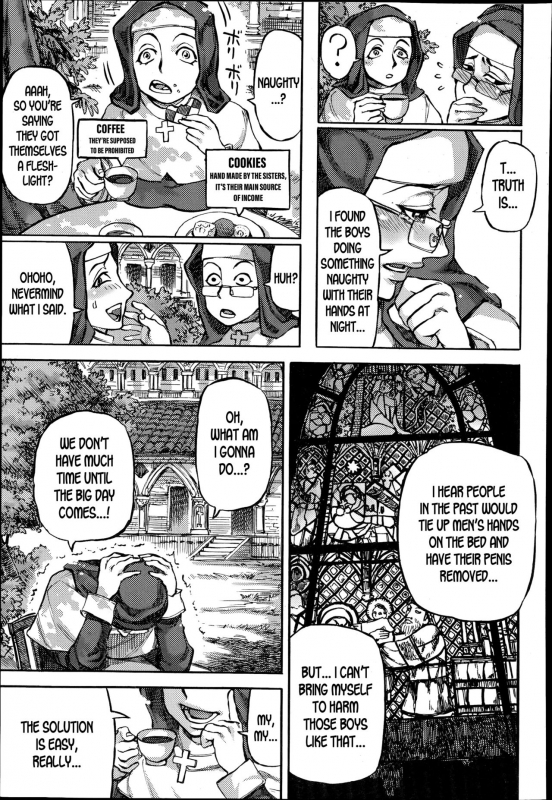 [Ameyama Denshin] Sister no Kabeshiri Zangeshitsu  The Sister's _04