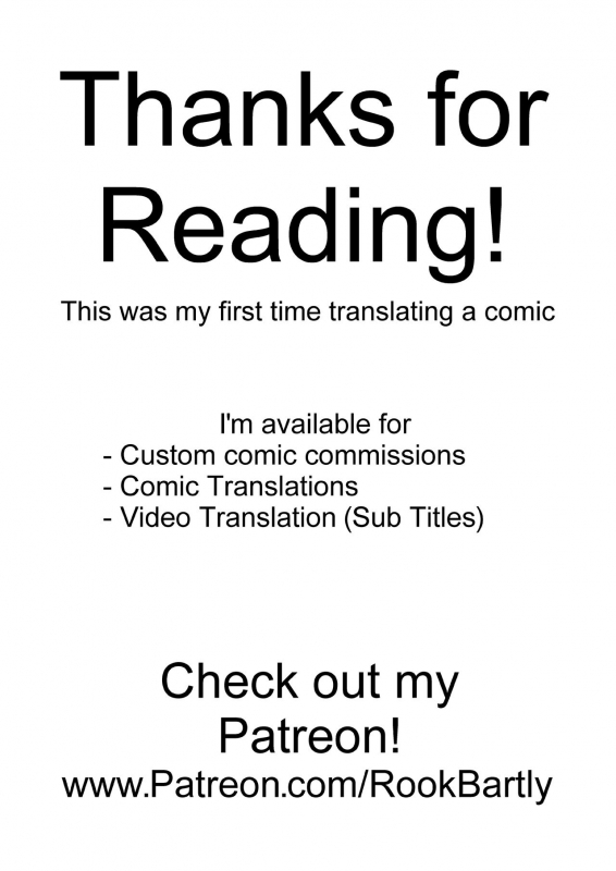 [Amuai Okashi Seisakusho (Hiiragi Popura, Nano)] Synchro Hacking [English]_33