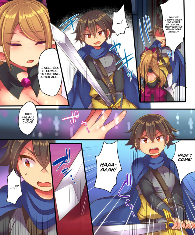 [Amuai Okashi Seisakusho (Nano, Reitou Mika_02