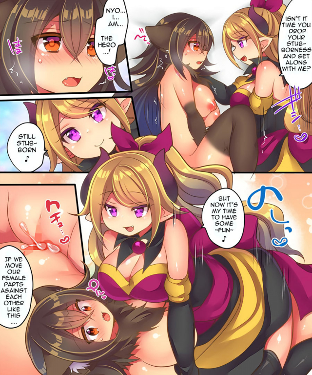 [Amuai Okashi Seisakusho (Nano, Reitou Mikan)] Maou-sama wa Heiwa ni Kurashitai [Eng_27