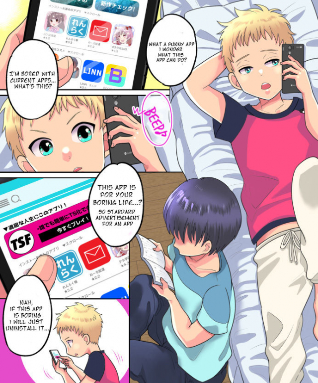 [Amuai Okashi Seisakusho (Torajima Tao)] TSF App Revenge! [English] [Digital]_01