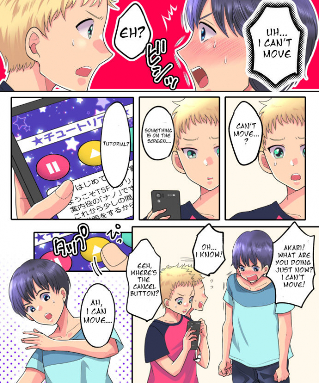 [Amuai Okashi Seisakusho (Torajima Tao)] TSF App Revenge! [English] [Digital]_04