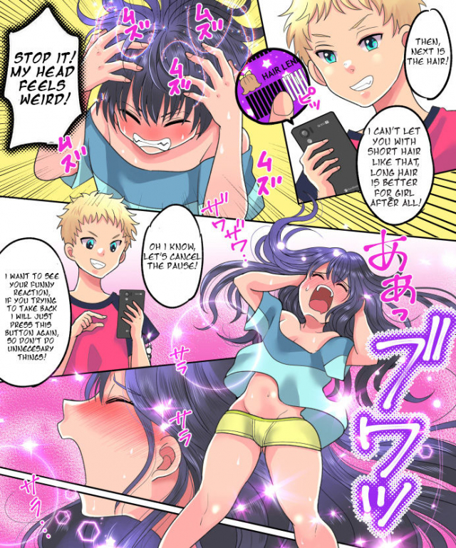 [Amuai Okashi Seisakusho (Torajima Tao)] TSF App Revenge! [English] [Digital]_11