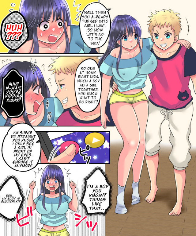 [Amuai Okashi Seisakusho (Torajima Tao)] TSF App Revenge! [English] [Digital]_16