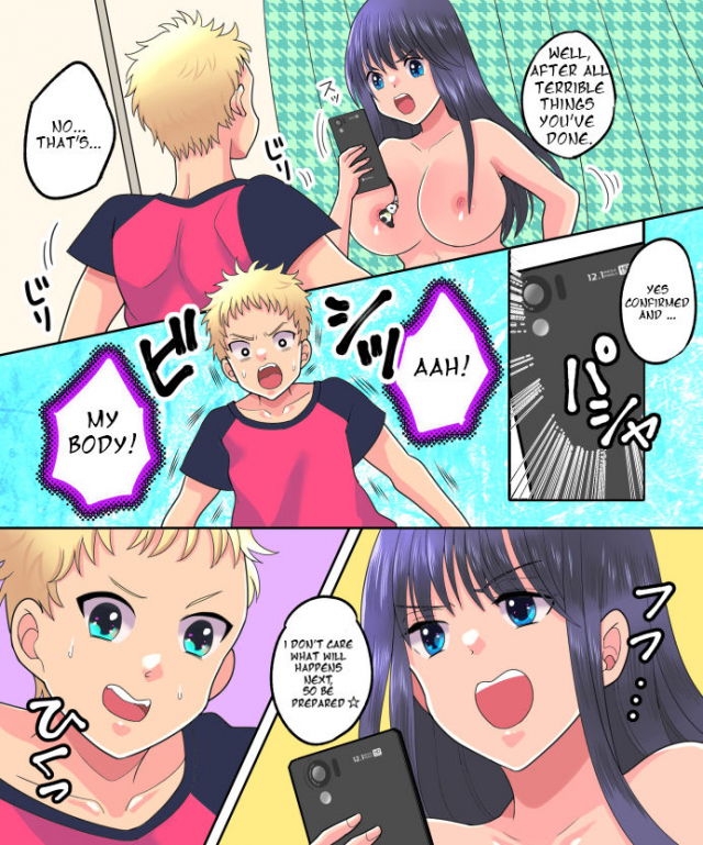 [Amuai Okashi Seisakusho (Torajima Tao)] TSF App Revenge! [English] [Digital]_22