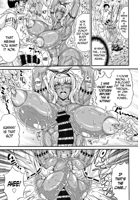 [Andou Hiroyuki] Mahoutsukai Musou ~Sengoku Pakohim_08