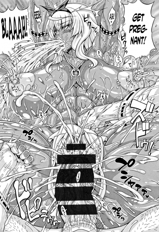 [Andou Hiroyuki] Mahoutsukai Musou ~Sengoku Pakohim_16