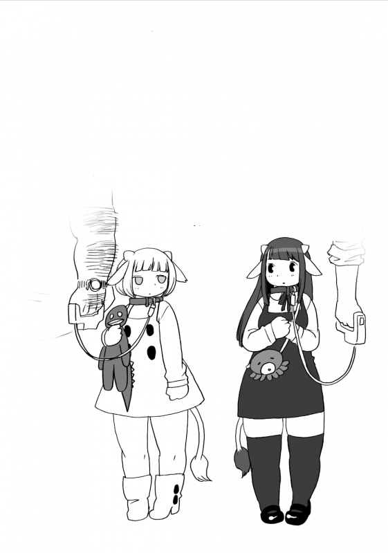 [Kojima Video] Kojima Nyuugyou Sakunyuu Tsuushin_061