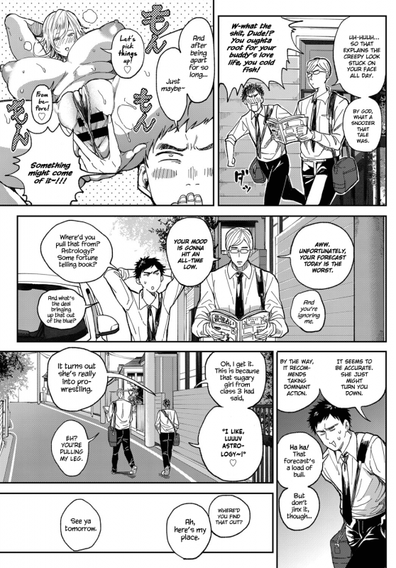 [Announ] Shounen yo Daishi o Idake  Seize the Big Girl, Young Ma_05