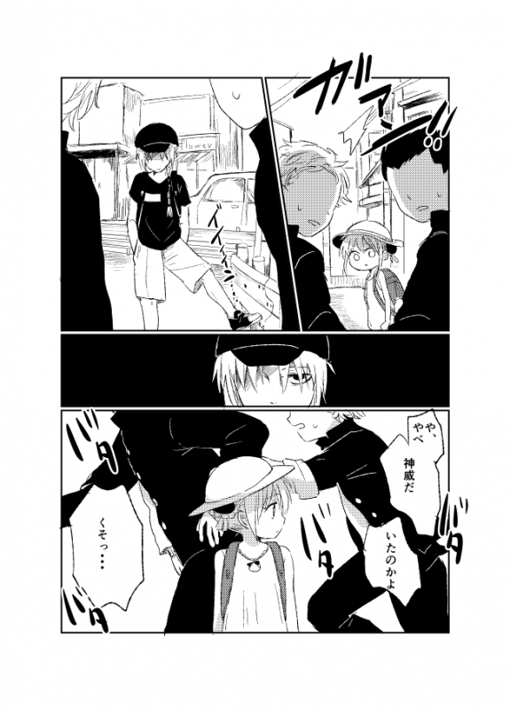 [Kome Juice (Nuka)] Hitonatsu no Shikumi (Gintama) [Digital]_02