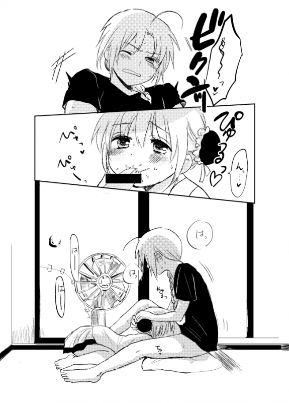 [Kome Juice (Nuka)] Hitonatsu no Shikumi (Gintama) [Digital]_09