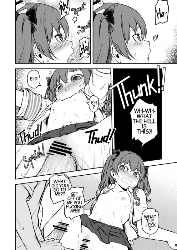 [Anon-C] Black Thoughts (Toaru Kagaku no Railgun) [English]_14