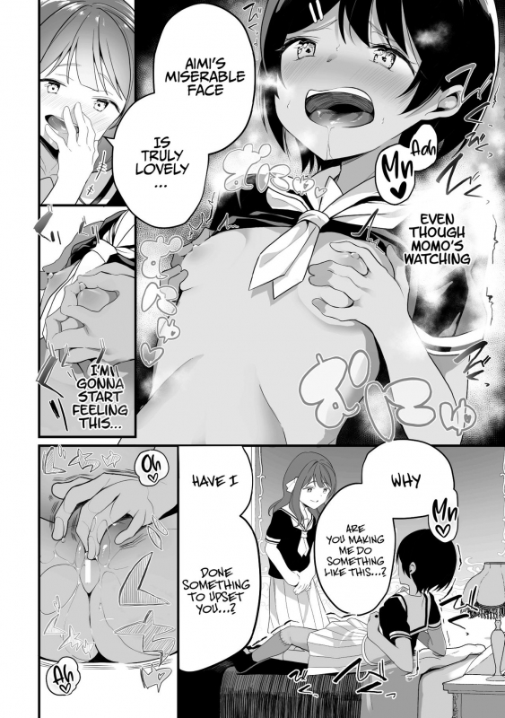 [Anthology] 2D Comic Magazine Crazy Psycho Les Kyuuai Ryoujoku Vol.1 [English] {Henno_07