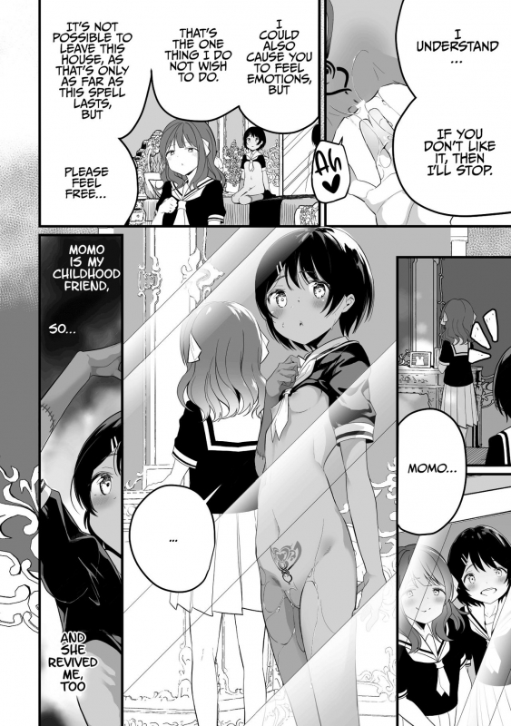 [Anthology] 2D Comic Magazine Crazy Psycho Les Kyuuai Ryoujoku Vol.1 [English] {Henno_13