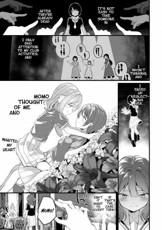 [Anthology] 2D Comic Magazine Crazy Psycho Les Kyuuai Ryoujoku Vol.1 [English] {Henno_14