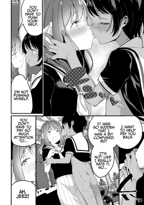 [Anthology] 2D Comic Magazine Crazy Psycho Les Kyuuai Ryoujoku Vol.1 [English] {Henno_15