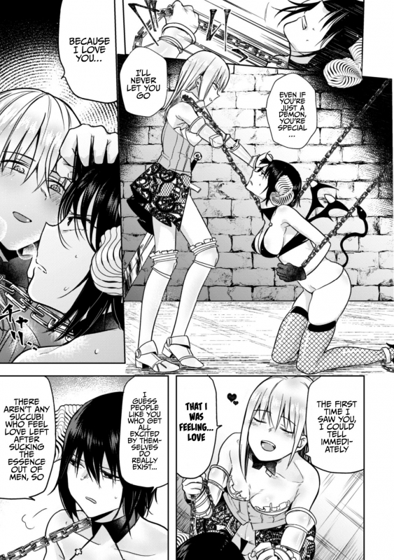 [Anthology] 2D Comic Magazine Crazy Psycho Les Kyuuai Ryoujoku Vol.1 [English] {Henno_24