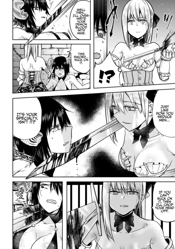 [Anthology] 2D Comic Magazine Crazy Psycho Les Kyuuai Ryoujoku Vol.1 [English] {Henno_25