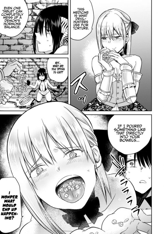 [Anthology] 2D Comic Magazine Crazy Psycho Les Kyuuai Ryoujoku Vol.1 [English] {Henno_30