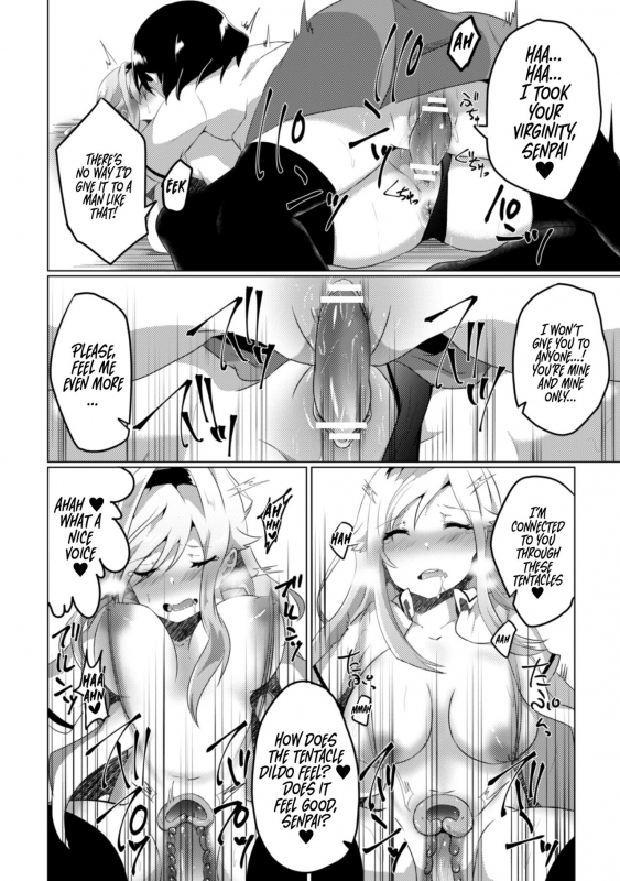 [Anthology] 2D Comic Magazine Crazy Psycho Les Kyuuai Ryoujoku Vol.1 [English] {Henno_59