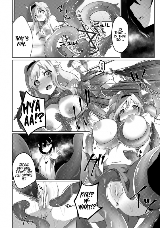 [Anthology] 2D Comic Magazine Crazy Psycho Les Kyuuai Ryoujoku Vol.1 [English] {Henno_61